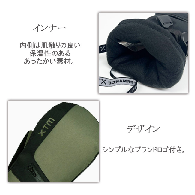スノーミット XTM エックスティエム スノーグローブ メンズ スキー スノーボード 耐水圧 透湿性 アクセサリー スマホタッチ 高機能 暖かい 雪山 冬用【CM007】 |  | 07