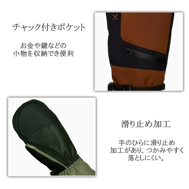スノーミット XTM エックスティエム スノーグローブ メンズ スキー スノーボード 耐水圧 透湿性 アクセサリー スマホタッチ 高機能 暖かい 雪山 冬用【CM007】 |  | 08