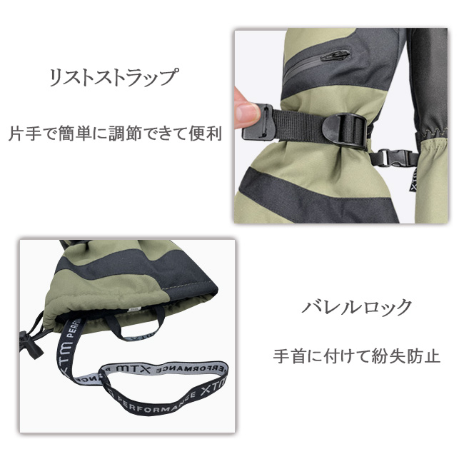 スノーミット XTM エックスティエム スノーグローブ メンズ スキー スノーボード 耐水圧 透湿性 アクセサリー スマホタッチ 高機能 暖かい 雪山 冬用【CM007】 |  | 09