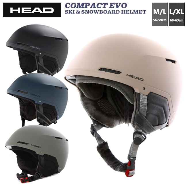 ヘルメット スノーヘルメット 大人用　HEAD ヘッド　軽量　イヤーパッド取り外し可能　サイズ調節可能　サーマル・ベンチレーション　　COMPACT EVO | HEAD
