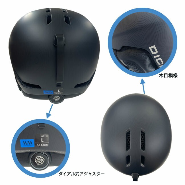 ヘルメット　スノー　DICE　ダイス　FIDLOCK　メンズ　 レディース　ダイアル式 　アジャスター【D8 P1】 |  | 01