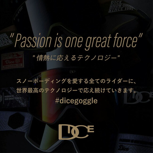 ヘルメット　スノー　DICE　ダイス　FIDLOCK　メンズ　 レディース　ダイアル式 　アジャスター【D8 P1】 |  | 04