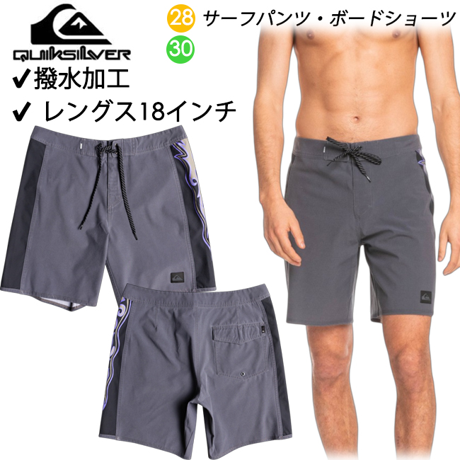 Quiksilver（クイックシルバー） サーフパンツ メンズ ボードショーツ