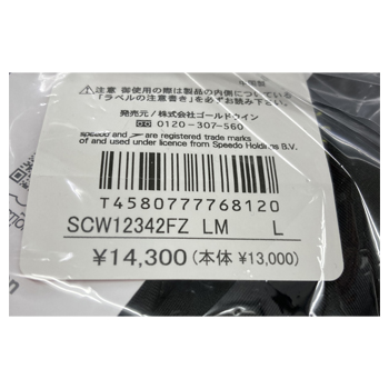 speedo オールインワン水着 競泳水着スパッツスーツ レディース