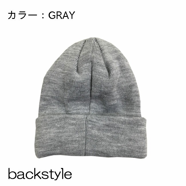 ビーニー 大人用EXmouse エクスマウス　beanie ビーニー　ニット帽スノーボード　スキー【EXK-1801】 |  | 01