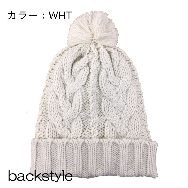 ビーニー 大人用EXmouse エクスマウス　beanie ビーニー　ニット帽スノーボード　スキー【EXK-1802】 |  | 01