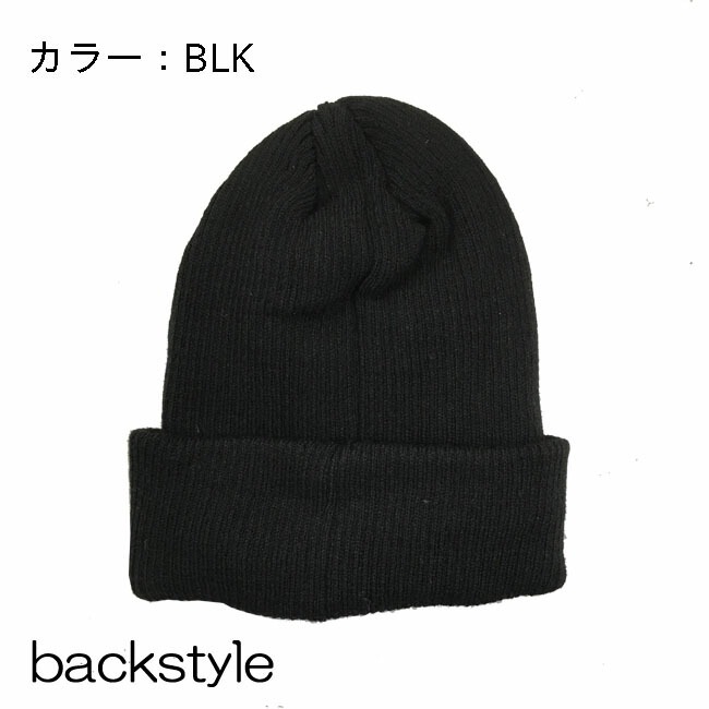 ビーニー 大人用EXmouse エクスマウス　beanie ビーニー　ニット帽スノーボード　スキー【EXK-1804】 |  | 01
