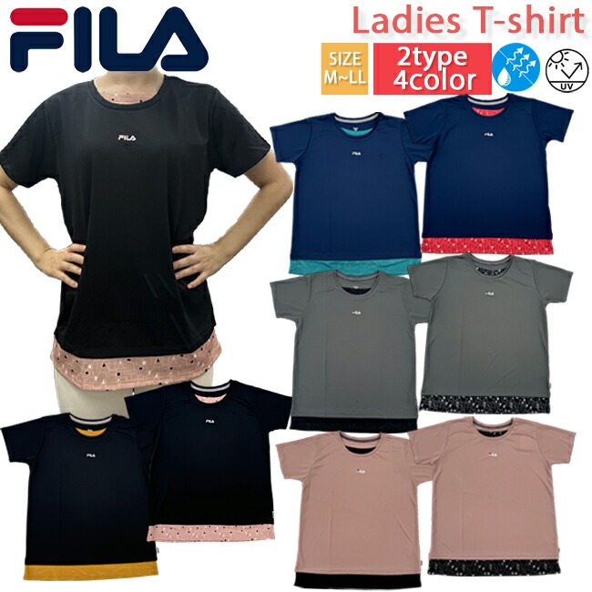 Tシャツ　半袖　トップス　レディース　FILA　フィラ　トレーニング　ヨガ　ジム　UV対策　吸水　速乾【FL7051-FL7053】 | 