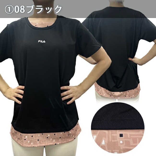 Tシャツ　半袖　トップス　レディース　FILA　フィラ　トレーニング　ヨガ　ジム　UV対策　吸水　速乾【FL7051-FL7053】 |  | 01