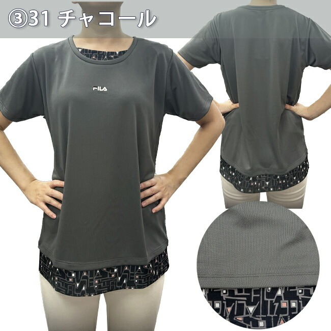 Tシャツ　半袖　トップス　レディース　FILA　フィラ　トレーニング　ヨガ　ジム　UV対策　吸水　速乾【FL7051-FL7053】 |  | 03