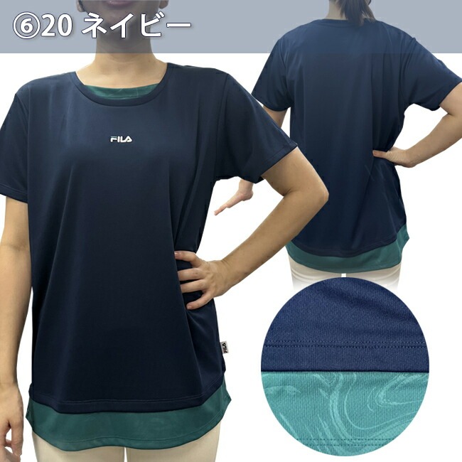 Tシャツ　半袖　トップス　レディース　FILA　フィラ　トレーニング　ヨガ　ジム　UV対策　吸水　速乾【FL7051-FL7053】 |  | 06