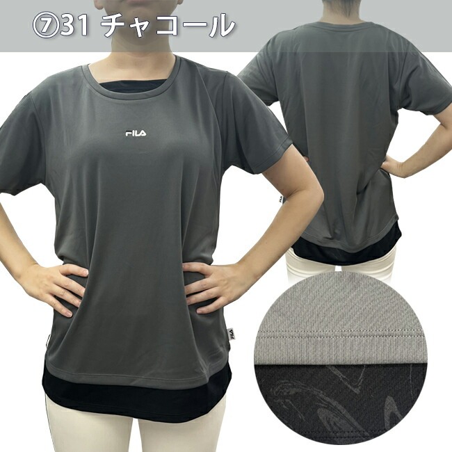 Tシャツ　半袖　トップス　レディース　FILA　フィラ　トレーニング　ヨガ　ジム　UV対策　吸水　速乾【FL7051-FL7053】 |  | 07