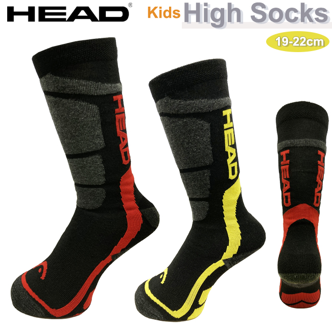 靴下 子供用 ソックス　HEAD　ヘッド ジュニア スキー スノーボード ウィンタースポーツ トレッキング キャンプ アウトドア　スノーソックス【HDS-J24】｜SRS