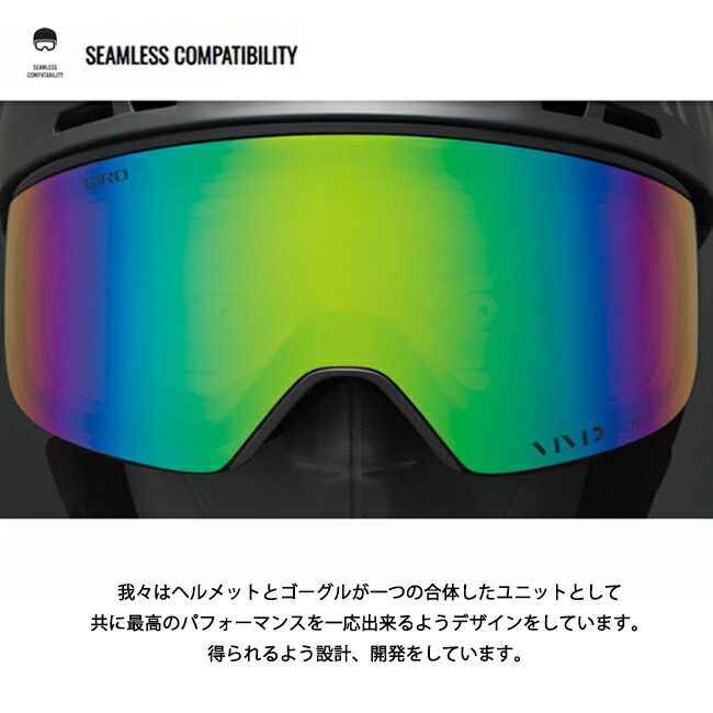 ジロ ヘルメット GIRO JACKSON MIPS ジャクソン　ミップス スノーヘルメット 大人用 フリースタイル スノー スキー【JACKSON　MIPS】 |  | 05