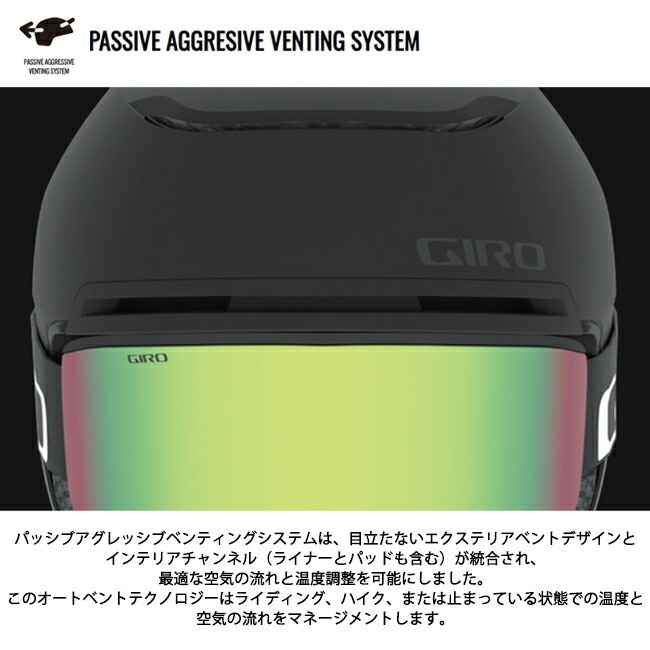 ジロ ヘルメット GIRO JACKSON MIPS ジャクソン　ミップス スノーヘルメット 大人用 フリースタイル スノー スキー【JACKSON　MIPS】 |  | 06