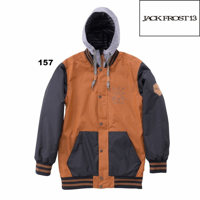【JFJ98502】JACK FROST13 FLING JKT ジャックフロストワンスリー　スノーウェアボードウェアオンヨネ(ONYONE) ユニセックス　ストリート　男性用　 | 