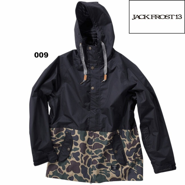 【JFJ98505】JACK FROST13 DESERT JKT ジャックフロストワンスリー　スノーウェアボードウェアオンヨネ(ONYONE) ユニセックス　ストリート　男性用　 | 