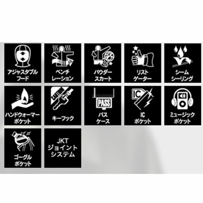【JFJ98505】JACK FROST13 DESERT JKT ジャックフロストワンスリー　スノーウェアボードウェアオンヨネ(ONYONE) ユニセックス　ストリート　男性用　 |  | 02