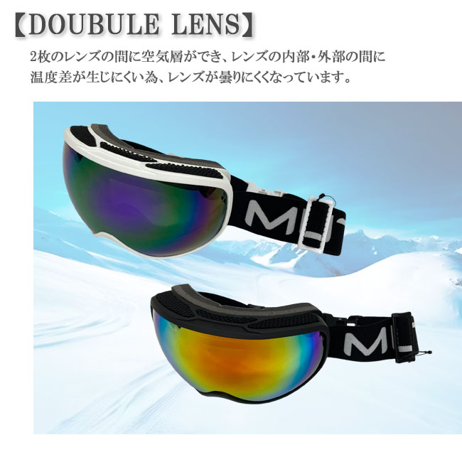 スノーゴーグル　MUTANT　ミュータント　ゴーグル　ダブルレンズ　球面レンズ　アンチフォグ　くもり止め加工　スノー　スノボー　スキー【M2403】 |  | 04