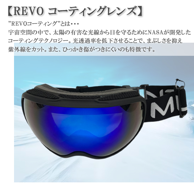 楽天市場】ゴーグル [14-15カタログモデル] MUTANT 偏光 OPTIC