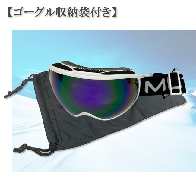MUTANT【ミュータント】 スノボードゴーグル 未使用品 スノーボード