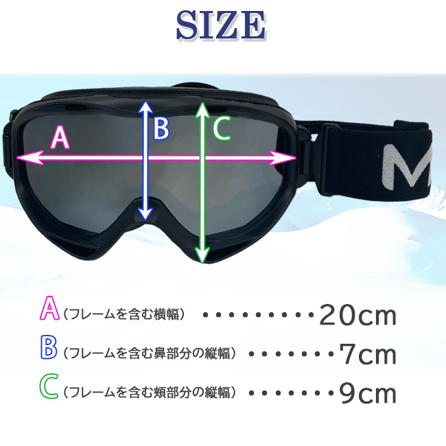 スノーゴーグル　ゴーグル　MUTANT　ミュータント　ダブルレンズ　眼鏡対応　くもり止め加工 スノボー　スキー【M2404】 |  | 12