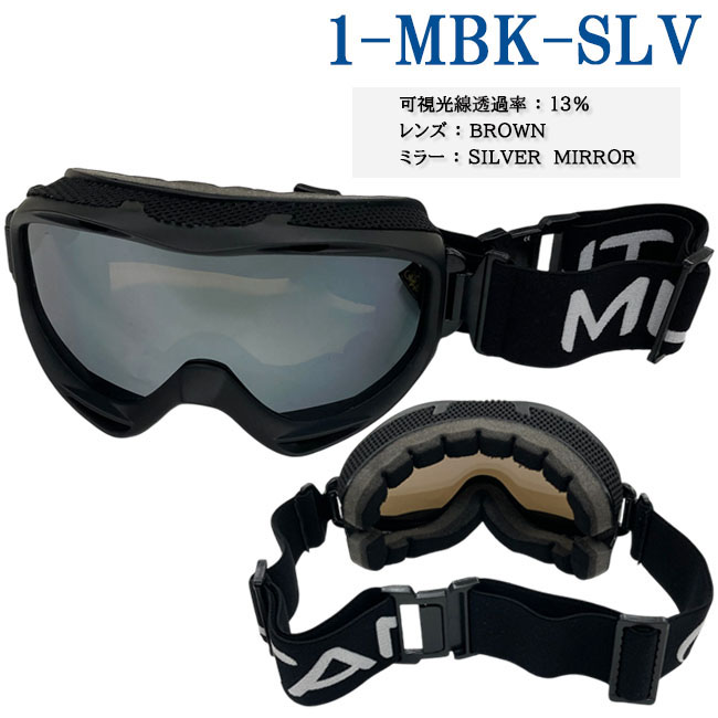 スノーゴーグル　ゴーグル　MUTANT　ミュータント　ダブルレンズ　眼鏡対応　くもり止め加工 スノボー　スキー【M2404】 |  | 01