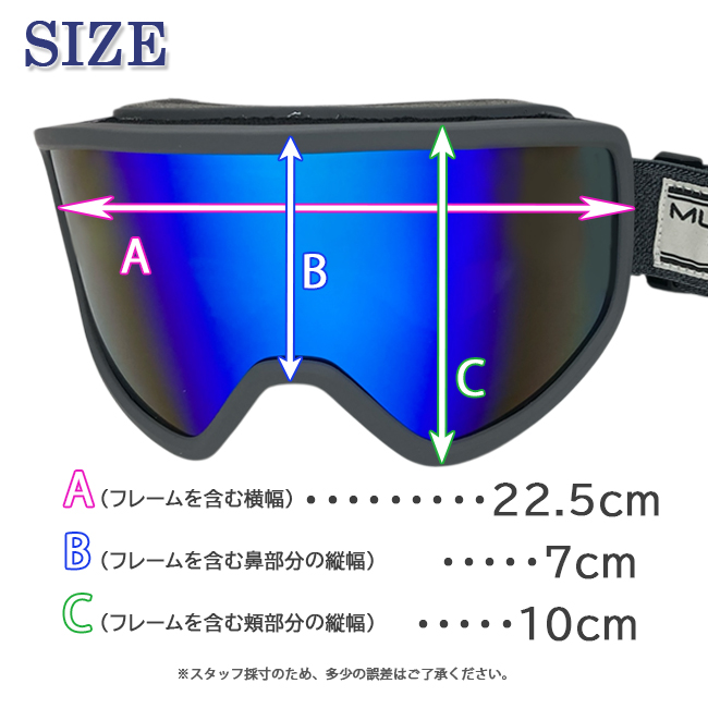 スノーゴーグル ゴーグル MUTANT ミュータント REVOレンズ 平面レンズ
