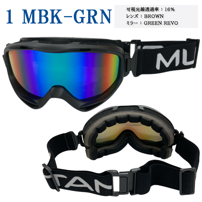 トランス ミラーレンズ ゴーグル TRANCE トランス（TRANCE）（メンズ）22-23 ウインターゴーグル メガネ