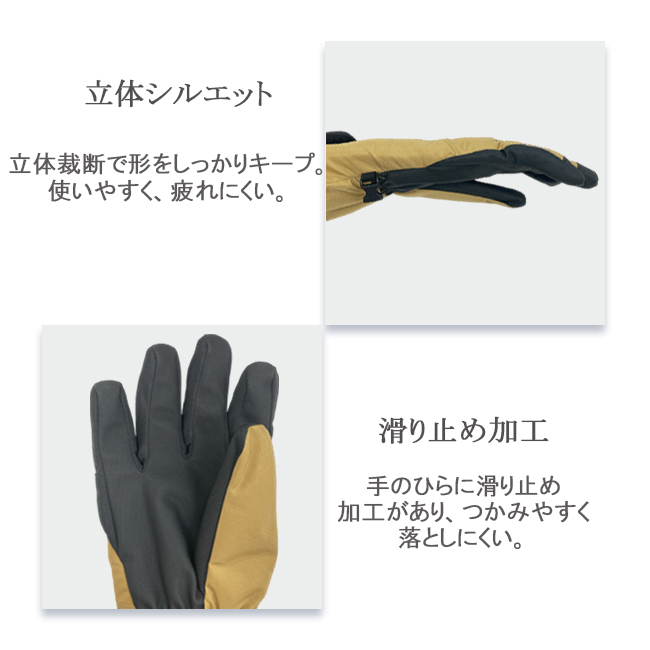 スノーグローブ　MASHALO　マシャロ　グローブ　ユニセックス　手袋　スノー　スキー　ウィンタースポーツ【MSG-124】 |  | 07