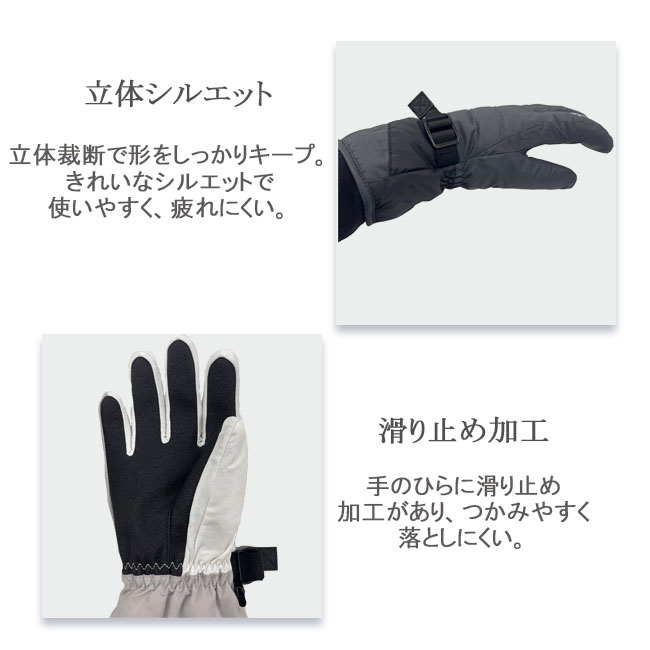 スノーグローブ MASHALO マシャロ グローブ レディース レディーススノーグローブ 手袋 スノー スキー ウィンタースポーツ 防水 防風 透湿【MSG-625】 |  | 08