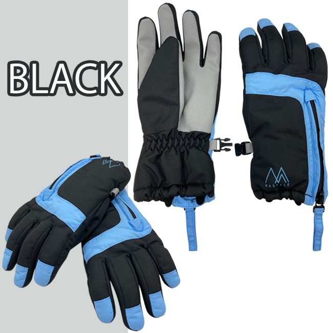スノーグローブ　グローブ　ジュニア　ジュニアスノーグローブ　キッズ　子ども　手袋　雪遊び　マシャロ　100-150cm【MSG-J225】 |  | 02