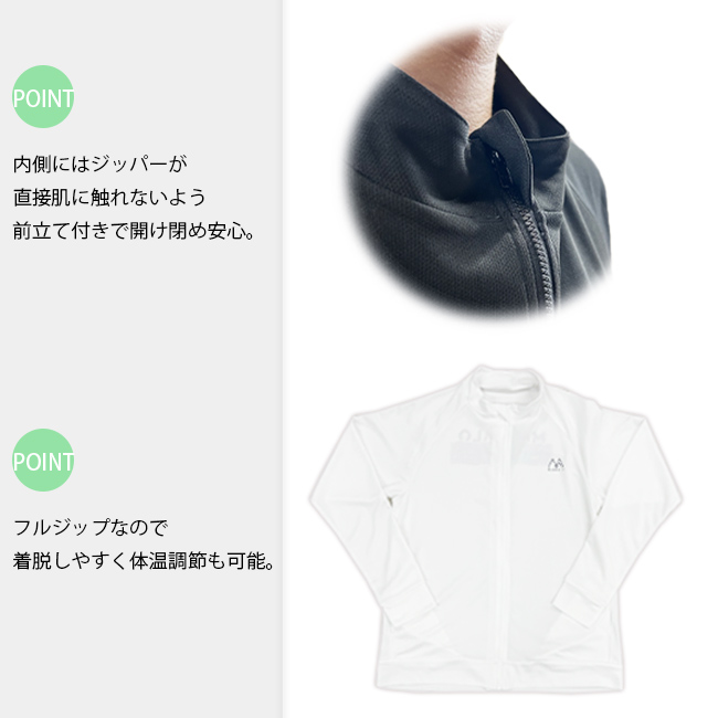 ラッシュガード メンズ 男性用 長袖 スイムウエア ウエア トップス MASHALO マシャロ UVカット 紫外線90％カット UPF30+ レジャー プール 海【MSRG-325】 |  | 04