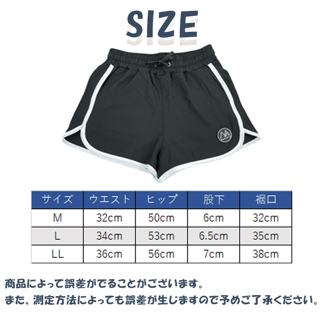 サーフパンツ ショートパンツ　ボトムス　レディース　女性用　スイムウエア　　MASHALO　マシャロ　プール　レジャー　アウトドア【MSSP-725】 |  | 06