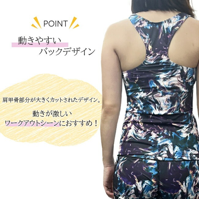 トップス　 タンクトップ　レディース　フィット　MASHALO　マシャロ　女性用　フィットネス　トレーニング　ジム　ヨガ　ランニング　カップ付き【MYT-004】 |  | 13