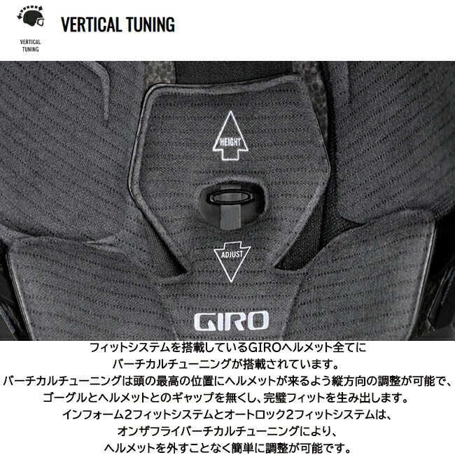 ジロ ヘルメット GIRO JACKSON MIPS ジャクソン　ミップス スノーヘルメット 大人用 フリースタイル スノー スキー【JACKSON　MIPS】 |  | 10