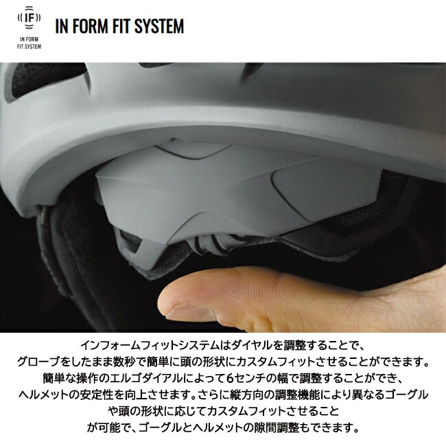 ジロ ヘルメット GIRO JACKSON MIPS ジャクソン　ミップス スノーヘルメット 大人用 フリースタイル スノー スキー【JACKSON　MIPS】 |  | 08