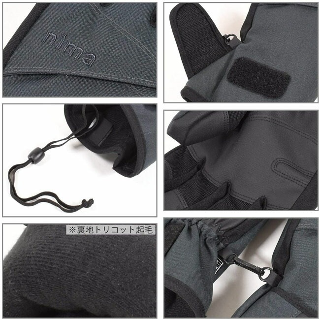 スノーグローブ　ユニセックス　UNISEX nima ニーマHIPORA　ハイポラ　アクアプロテック【NG-402】 |  | 04