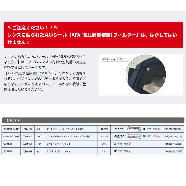 swans outbackの商品一覧 通販 - Yahoo!ショッピング swans outbackの商品一覧 通販 - Yahoo!ショッピング