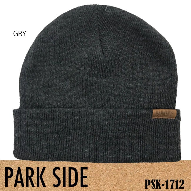 ビーニー 大人用PARKSIDE　パークサイド beanie ビーニー シンプル　ニット帽スノーボード　スキー【PSK-1712】 | 
