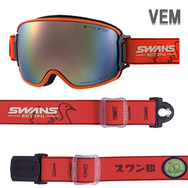 スノーゴーグル　スワンズ SWANS　RIDGELINE　リッジライン　くもり止め加工 メガネ対応 ヘルメット対応　ULTRA偏光レンズ 偏光レンズ【RL-MDH-PU-LP】 |  | 02