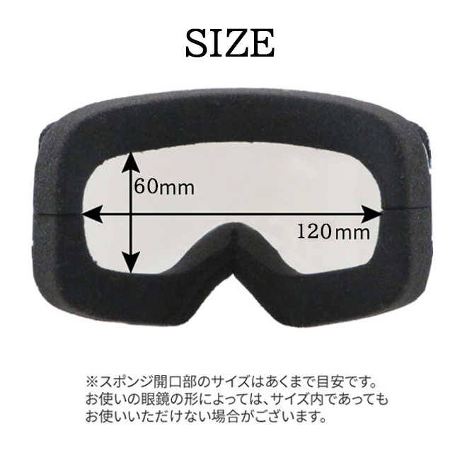 スノーゴーグル 調光レンズ  スワンズ SWANS　RIDGELINE　リッジライン　MITレンズ　フォトクラミック　スノーボード 眼鏡対応【RL-MDH-CMIT-GD】 |  | 06