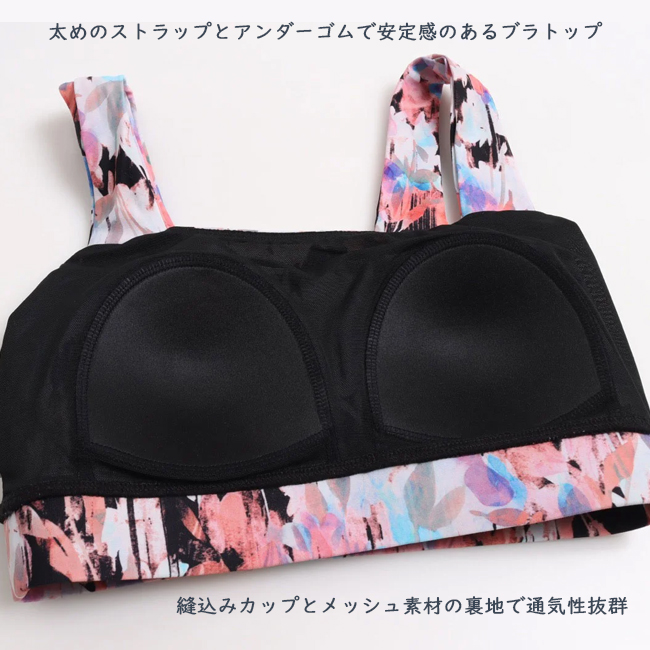 スポーツブラ ROXY ロキシー ブラトップ　レディース　女性用　フィットネス　トレーニング　ウェア　水着　速乾　UVカット　水陸両用【RBR231507】 |  | 04