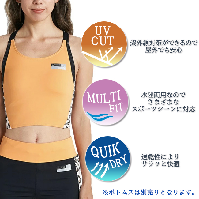 スポーツブラ　ブラトップ　レディース　女性用　ROXY　ロキシー　フィットネス　トレーニング　ウェア　水着　速乾　UVカット　水陸両用【RBR231508】 |  | 02