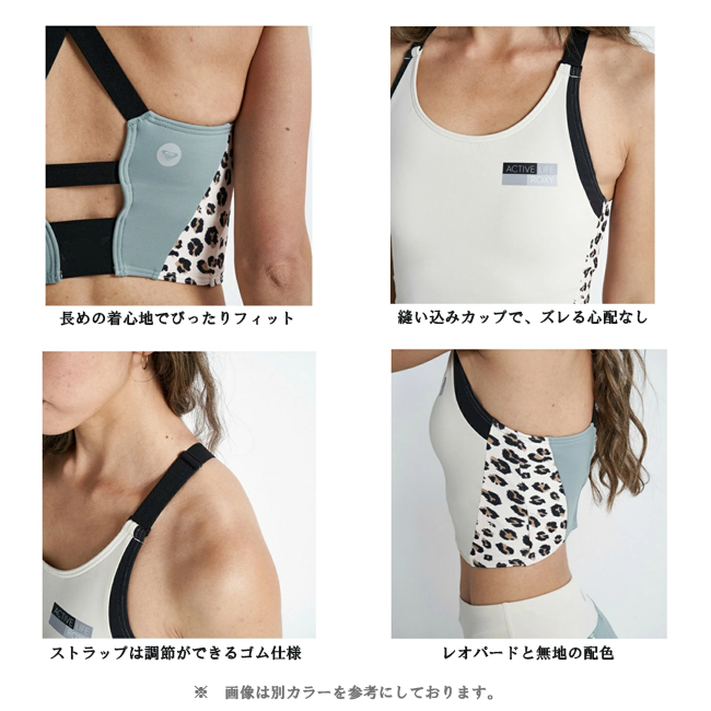 スポーツブラ　ブラトップ　レディース　女性用　ROXY　ロキシー　フィットネス　トレーニング　ウェア　水着　速乾　UVカット　水陸両用【RBR231508】 |  | 03