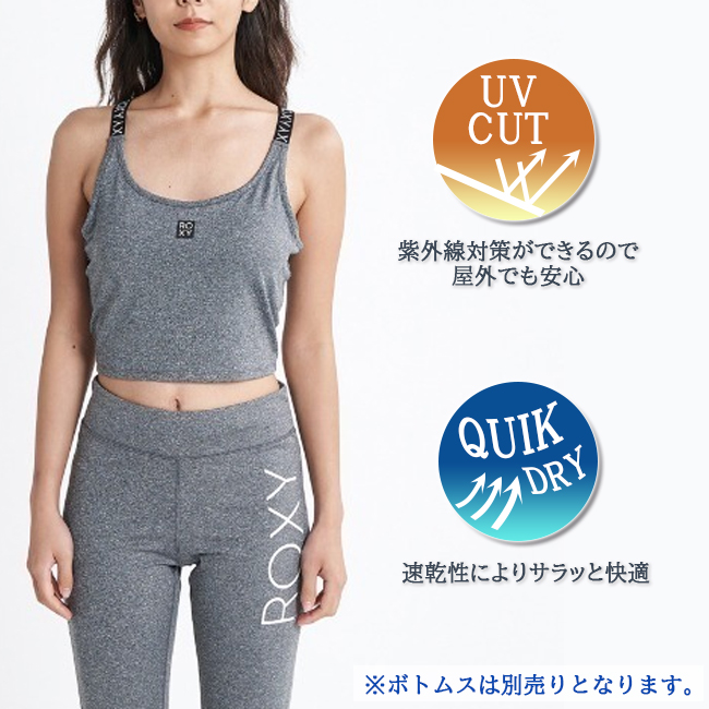 スポーツブラ　ブラトップ　レディース　女性用　ROXY　ロキシー　フィットネス　トレーニング　ウェア　速乾　UVカット　【RBR231509】 |  | 02