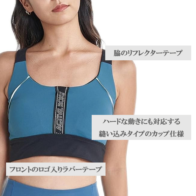 スポーツブラ　ブラトップ　レディース　女性用　ダンス　　フィットネス　ウェア　水着　速乾　UVカット　水陸両用　ROXY　ロキシー【RBR232522】 |  | 03