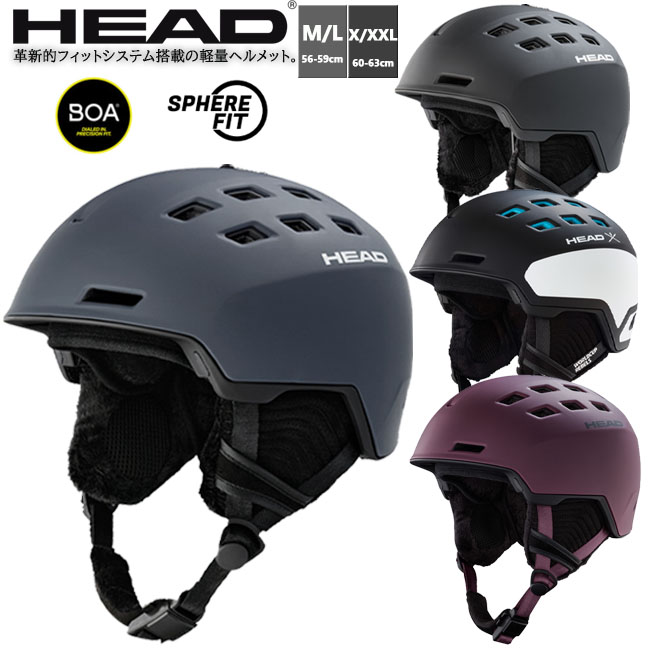 REV Helmet スキー スノーボードヘルメットマットブラック imgrc0096905353.jpg