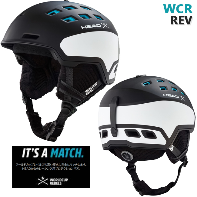 REV Helmet スキー スノーボードヘルメットマットブラック imgrc0096905353.jpg