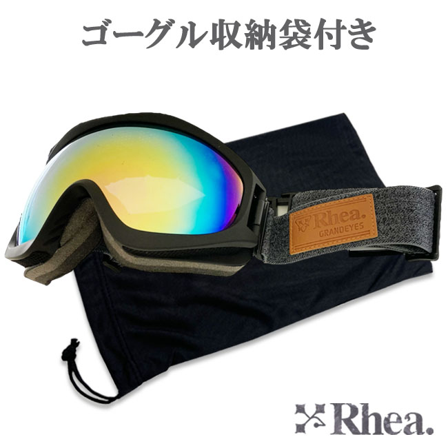 スノーゴーグル RHEA レア ユニセックス 可視光線透過率 ダブルレンズ